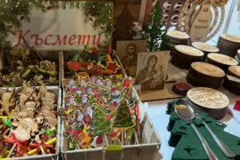 Коледна украса на Коледния базар във Велико Търново